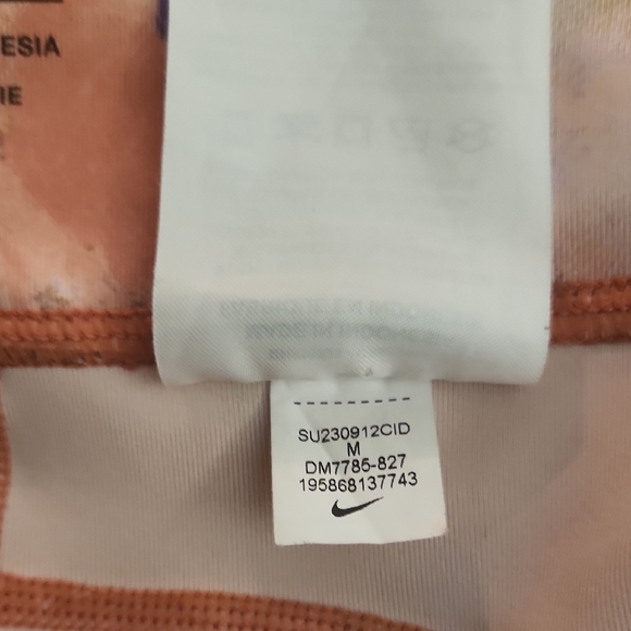 Abstract Patterned Leggings - Picture 5 of 7